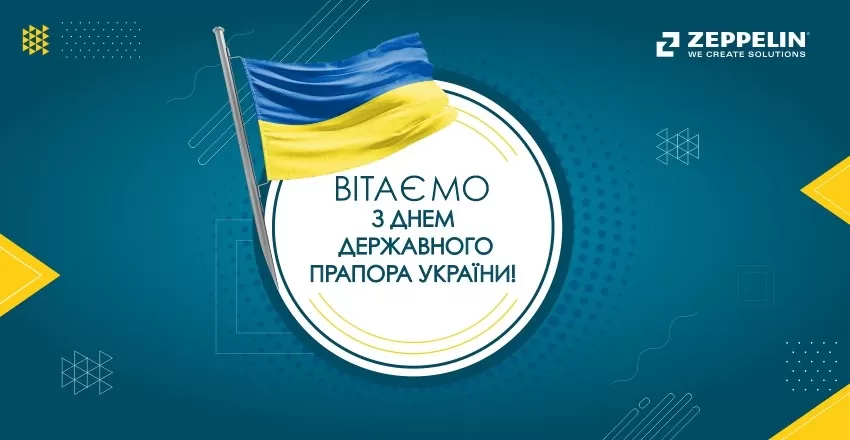 Congratulations on the Day of the State Flag of Ukraine!
